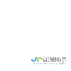 RidgeOS岭氪 | AIoT人工智能应用开发操作系统