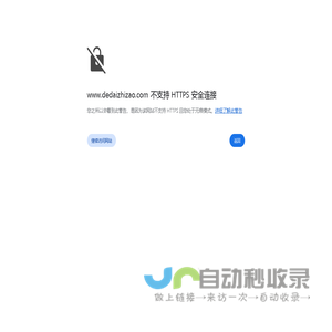 棉绳,织带,棉纱-昌邑德岱织造有限公司