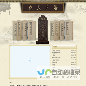 遇见云南Meet1314