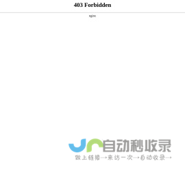 绝缘纸_电工白布带_电容器纸-众诚绝缘材料有限公司