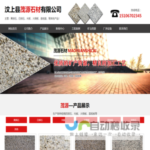 二氯异氰尿酸钠_三氯异氰尿酸_含氯消毒片_甘肃悦灵环境科技有限公司