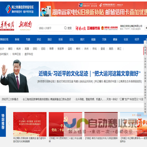聚光烟气分析仪_水在线监测配件_山西晟江环保科技有限公司