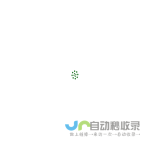 河南暖孚散热器有限公司