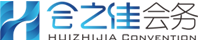 武汉会务网-武汉会务公司,武汉会议服务,武汉会议酒店预订,武汉会议酒店价格-武汉会之佳会展服务有限公司
