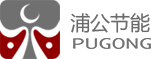 浦公节能首页
